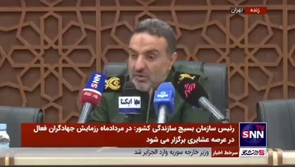 گلایه سردار زهرایی از طولانی شدن روند بررسی اصلاح قانون بسیج سازندگی در مجلس: &laquo;برای برجام هم ۱۰ صفحه ایراد و تحلیل نوشتید که برای ما ۱۱۰ صفحه نوشتید؟&raquo;