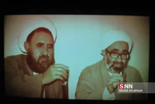 شسثق