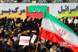 تجمع بزرگ برگداشت روز 9 دی