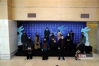 سی و نهمین جشنواره فیلم فجر