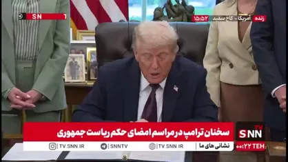 ادعای دستاورد بزرگ ترامپ؛ در حالی که آمار جنایت&zwnj;ها در شهرهای تحت مدیریت او سر به فلک کشیده است!
