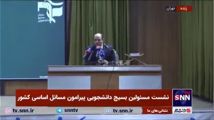 هوش مصنوعی، دستیار قضات می&zwnj;شود؟