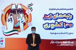 منن