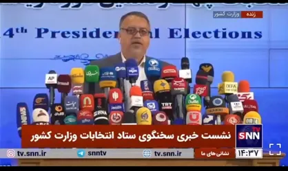 اسلامی: افزایش استقبال نسبت به دور اول انتخابات، نویدبخش انتخاباتی پرشور و حماسی است