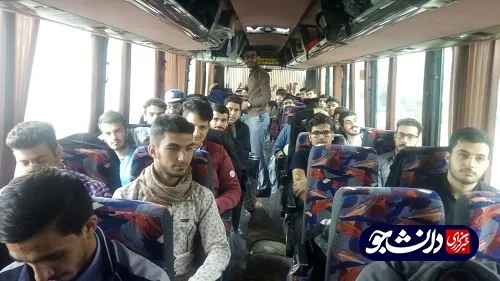 اعزام دانشجویان خراسان شمالی به لرستان