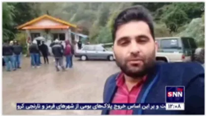 جمعی از کارگران سد شفا رود به دلیل عدم دریافت حقوق چند ماه خود تجمع کردند