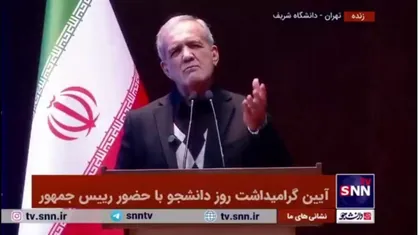 پزشکیان: در به در دنبال استاندار باتجربه و مقبول می&zwnj;گشتیم به این سادگی پیدا نمی&zwnj;کردیم/ با مصیبت توانستیم آخرین استاندار را معرفی کنیم