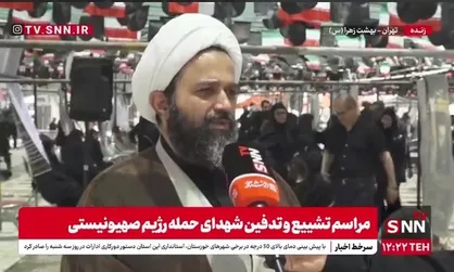 افرادی که در زندان اوین به شهادت رسیدند فقط برای خدمت به مردم در محل کار حاضر شده بودند