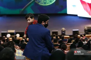 همایش تجلیل از قضات جوان 