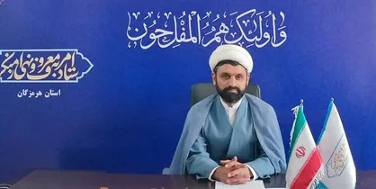 بی&zwnj;تفاوتی اجتماعی، تهدیدی برای هویت جمعی