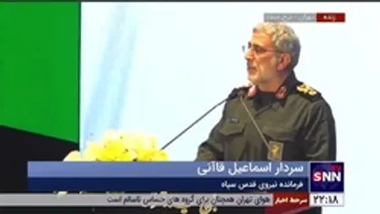 سردار قاآنی: همه شهدای دفاع مقدس، مدافع امنیت و مدافع حرم، &laquo;شهدای مقاومت&raquo; هستند