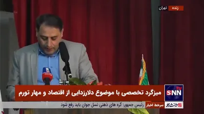 قلی&zwnj;زاده: فروش شرکت&zwnj;های پالایشی با نرخ جهانی به داخل یعنی دلاریزه شدن اقتصاد ایران