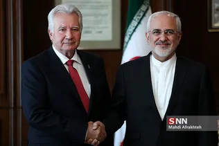 zarif
