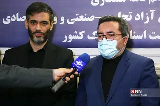 تفاهم نامه همکاری سازمان ثبت اسناد و دبیرخانه مناطق آزاد تجاری
