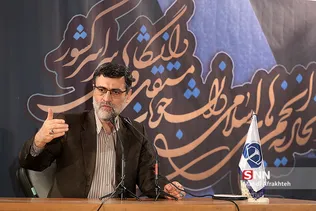 مستقل2