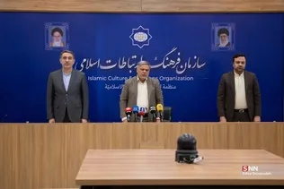 جایزه ملی