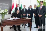 پزشکیانن