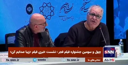 کارگردان: فیلمنامه چند سال طول کشید/هنوز بخشی از توانا&zwnj;هایی امین حیایی دیده نشده+فیلم