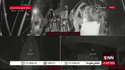 حمله و دستگیری مسافران یکی از کشتی های کاروان صمود توسط ارتش رژیم صهیونیستی