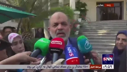 وزیر کشور: در رابطه با توافق امنیتی تیم بازرسیِ ایران به عراق رفته است؛ به موقع نتایج اعلام می&zwnj;شود
