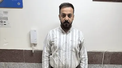 کلاهبرداری با ترفند ازدواج صوری در قم