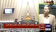 رشیدی کوچی: خرید یک خودروی بی کیفیت داخلی هم برای مردم آرزو شده