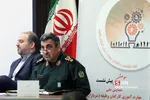 نشست تخصصی مهارت های کارکنان وظیفه 