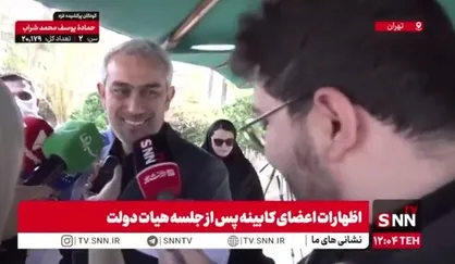 وزیر اقتصاد در پاسخ به SNNTV: از پرونده کیفری زهره عالی&zwnj;پور، رئیس سازمان خصوصی&zwnj;سازی اطلاعی ندارم