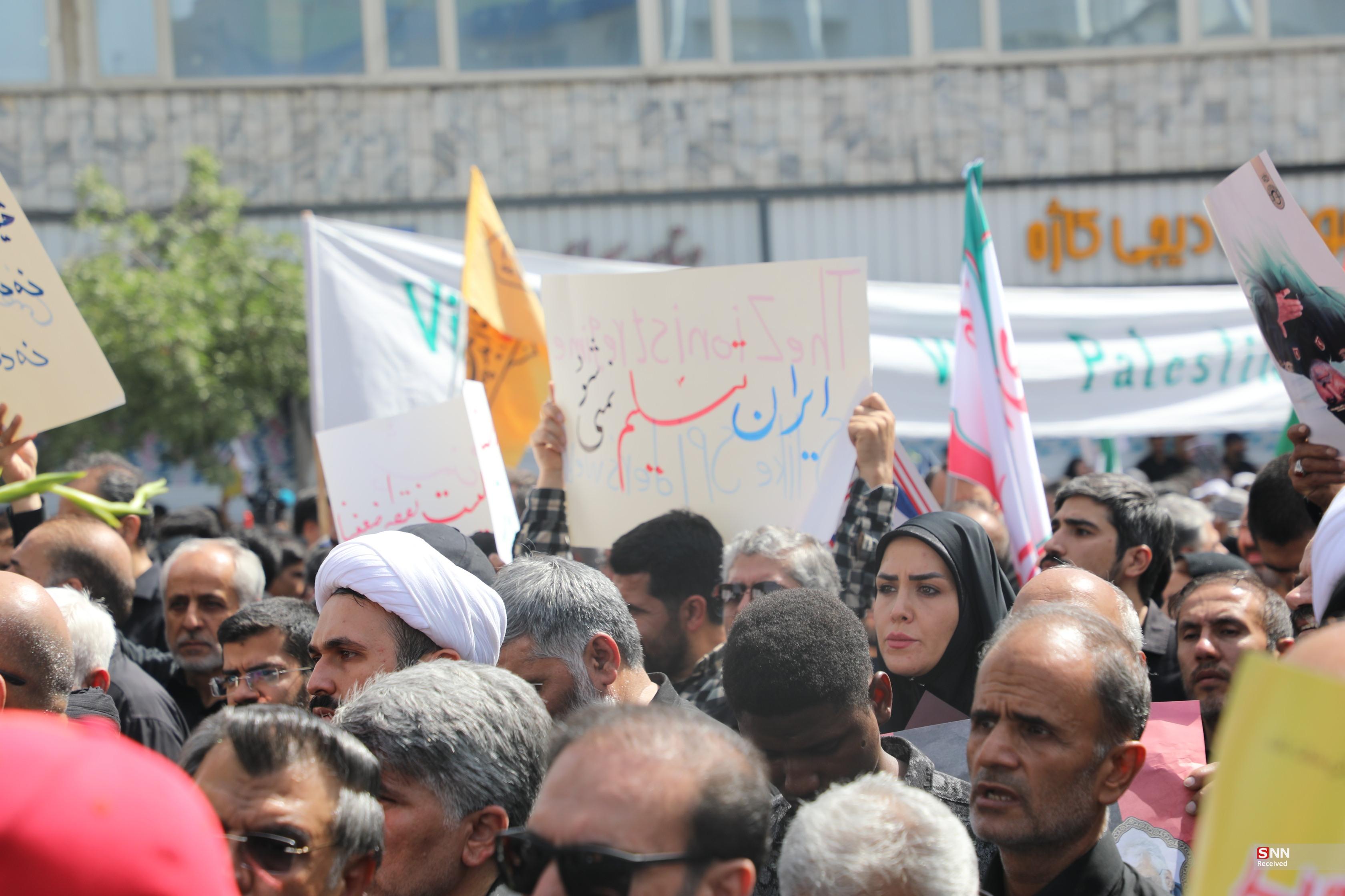 پلاکارد