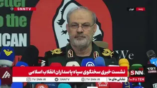 سخنگوی سپاه: آمریکا هیچ راهی ندارد جز اینکه از منطقه خارج شود