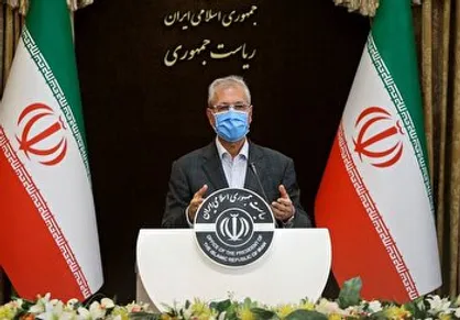 پخش زنده