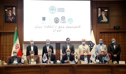 تفاهم&zwnj;نامه همکاری کنسرسیوم ۵ دانشگاه برتر ایرانی تمدید شد