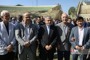 کاشانی