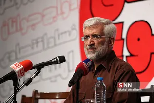 سعید جلیلی عضو تشخیص مصلحت نظام