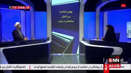 رستمی: موضوع اجلاسیه امسال در خصوص اولین سالگرد شهدای خدمت و مسئله فلسطین خواهد بود