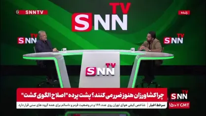 فلسفی :دلالان برنج را با چند برابر قیمت به مردم میفروشند