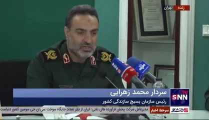 سردار زهرایی: ۹۵۰ هزار جهادگر بی&zwnj;ادعا و بی&zwnj;منت داریم که می&zwnj;توانند با وزارت اقتصاد همکاری کنند