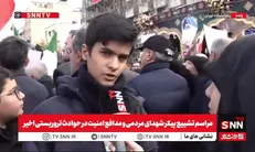 نوجوان تهرانی عامل اغتشاشات را آمریکا شیطان بزرگ می‌داند/ رئیس جمهور آمریکا به مردم خودش ظلم نکند! ایران پیشکش + فیلم