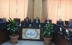 نظر منفی کمیته اقتصاد مقاومتی مجلس به تشکیل وزارت بازرگانی