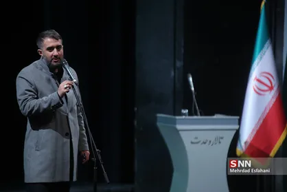 سوگواره شعر فاطمی با عنوان "محبوبه خدا"