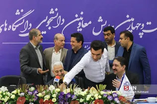 گردهمایی معاونان دانشجویی دانشگاه ها