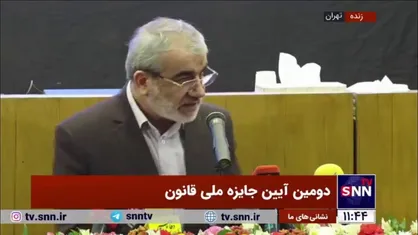کدخدایی: جمهوری اسلامی ایران برعکس غربی&zwnj;ها که فقط حرف حاکمیت قانون را میزنند در تلاش است که این مهم را گسترش دهد