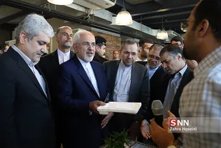 ظریف2