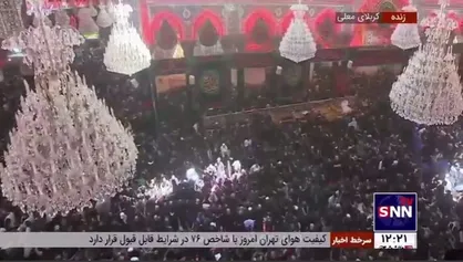 تصاویری از حرم حضرت سیدالشهدا علیه السلام در روز عاشورای مردم عراق