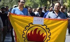 اعتراضات کارگری در اراک و این بار آذرآبی‌ها / آیا دولت برای مشکلات صنایع بزرگ راه حلی دارد؟