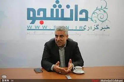 عباسی: تله کنفرانس جایگزین مجلس یار می&zwnj;شود