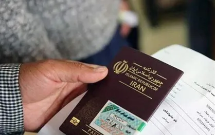 عوارض خروج از کشور در سال ۹۸ اعلام شد