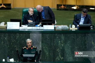 حضور سرلشگر باقری در صحن علنی مجلس شورای اسلامی