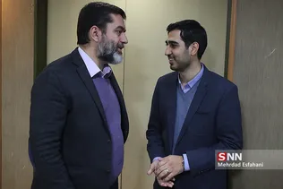 قائم مقام