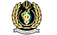 هدف هتک حرمت قرآن کریم ترویج خشونت و اختلاف است